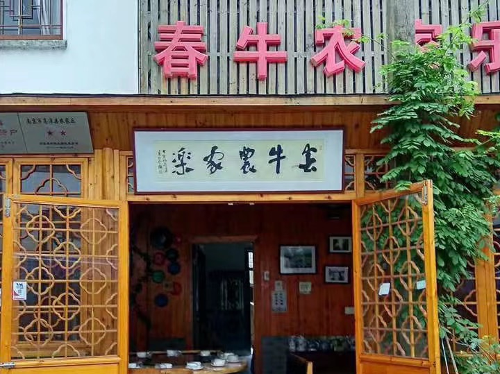 图片1描述