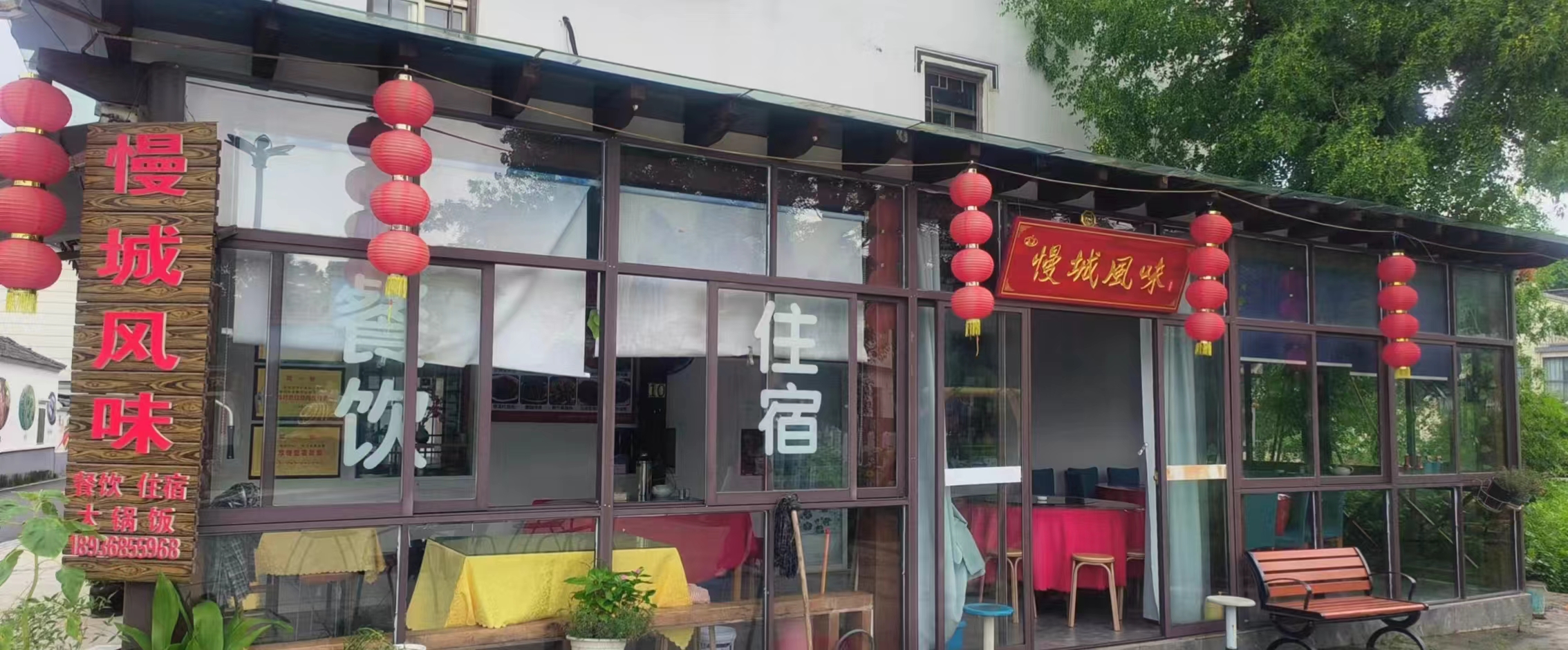 图片2描述