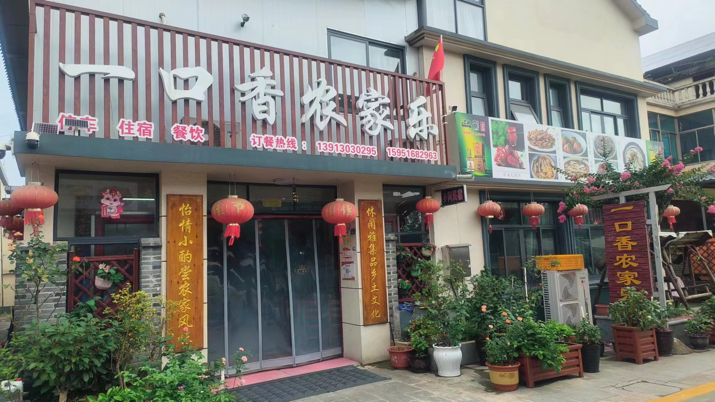 图片1描述