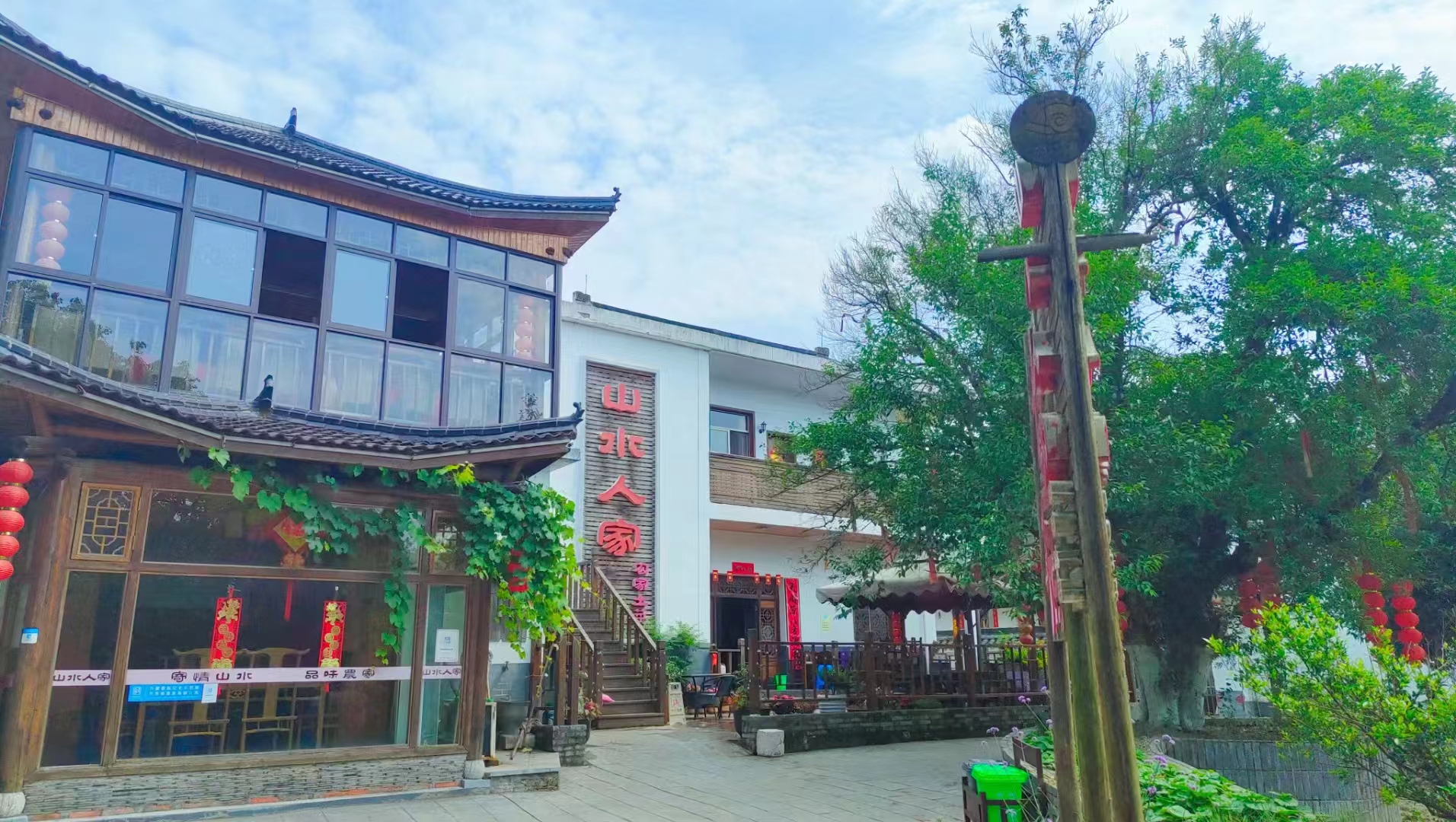 图片1描述